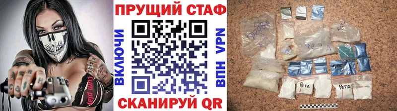 Продажа наркотиков Бронницы COCAIN Меф МАРИХУАНА