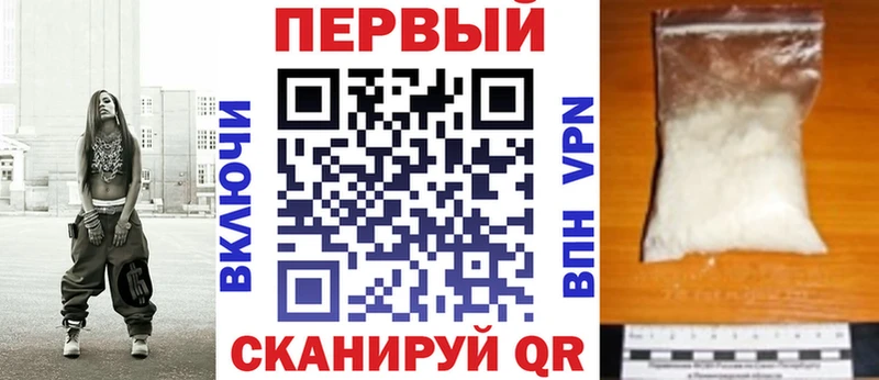 дарнет шоп  Бронницы  кракен маркетплейс  АМФ Premium 