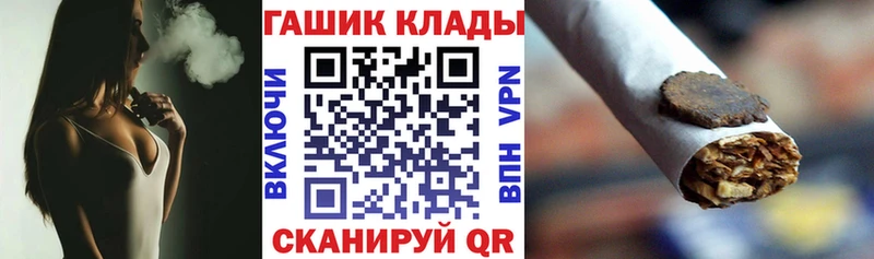 ГАШ Изолятор  kraken зеркало  Бронницы 