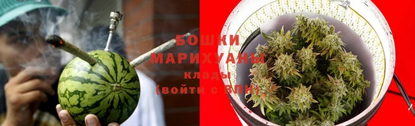 mdma Рославль