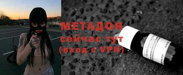 таблы Алзамай
