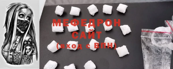 ECSTASY Ростов