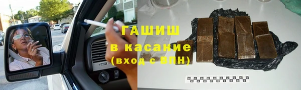 таблы Алзамай