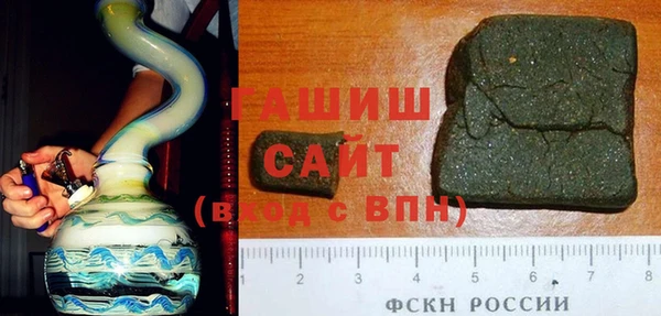 mdma Рославль