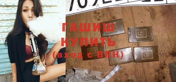 таблы Алзамай