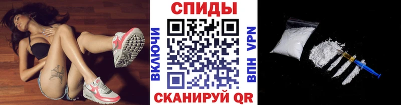 Метамфетамин кристалл  как найти   Бронницы 