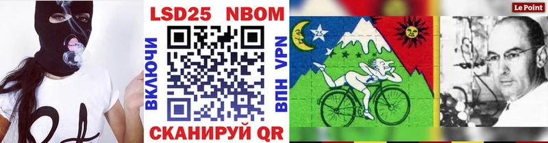 omg ссылка Бронницы это Telegram Наркотические марки 1,8мг