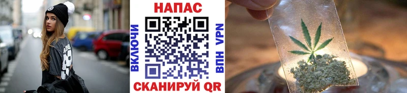 OMG онион  Бронницы  МАРИХУАНА тримм  где найти  